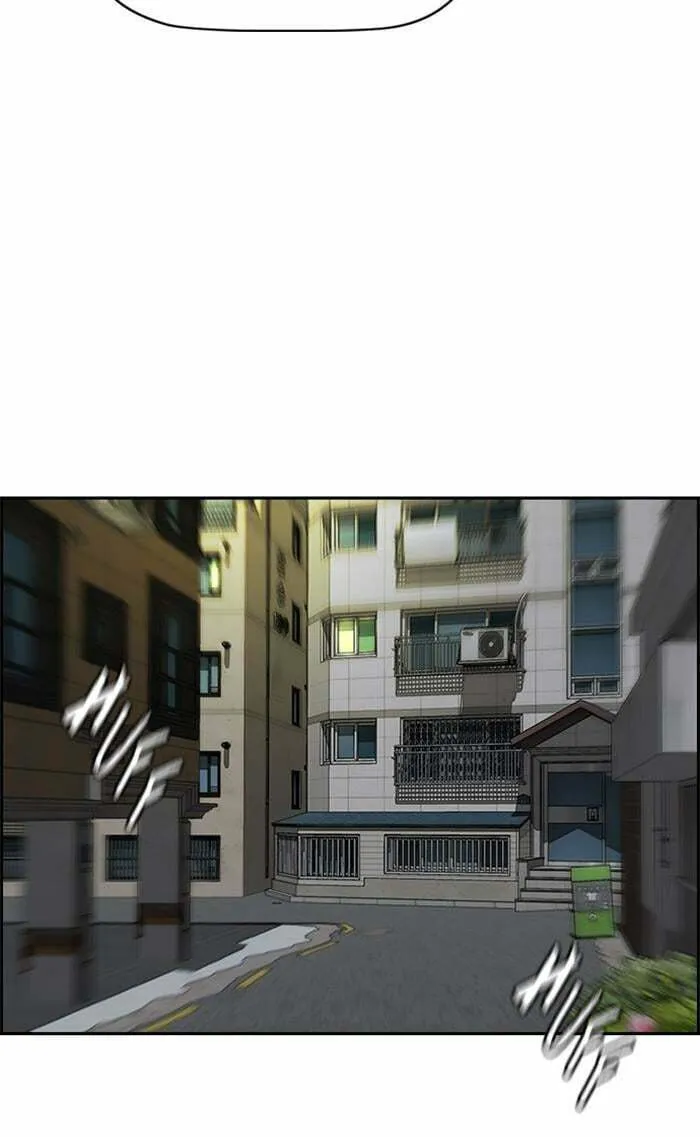 Wind Breaker Chapter 363 page 67 - 