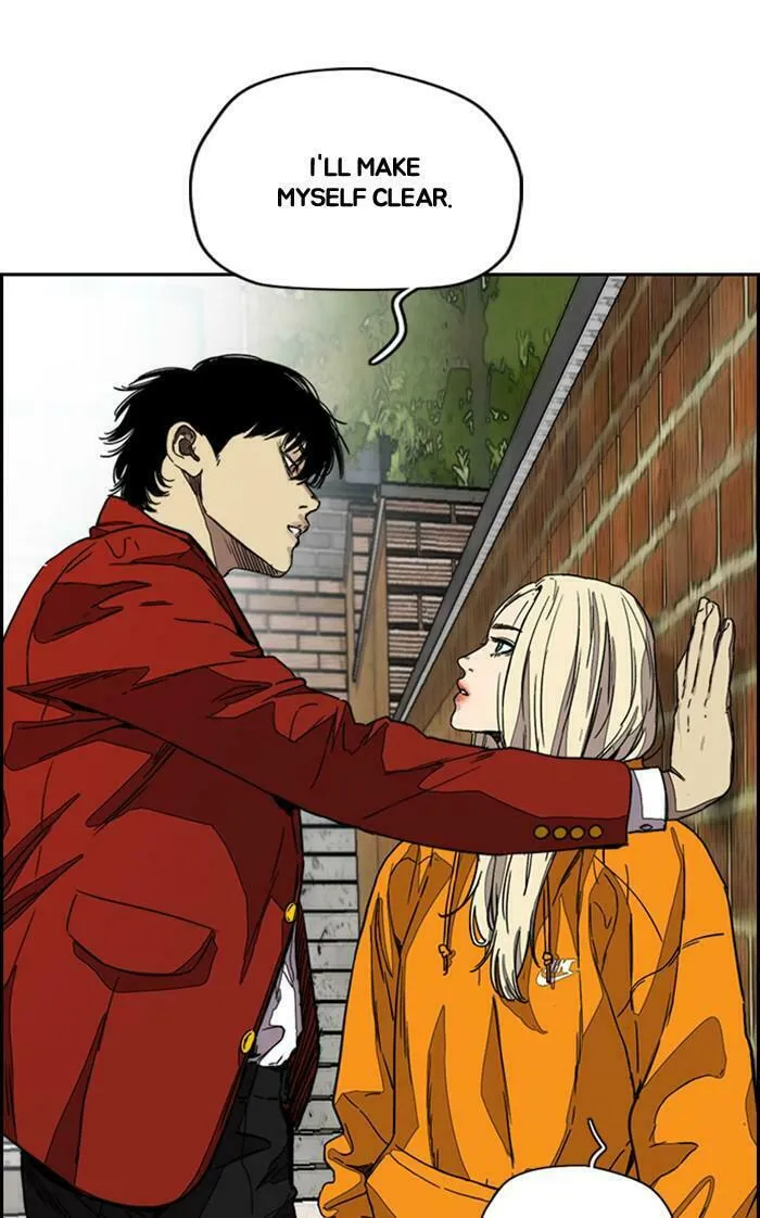 Wind Breaker Chapter 364 page 101 - 