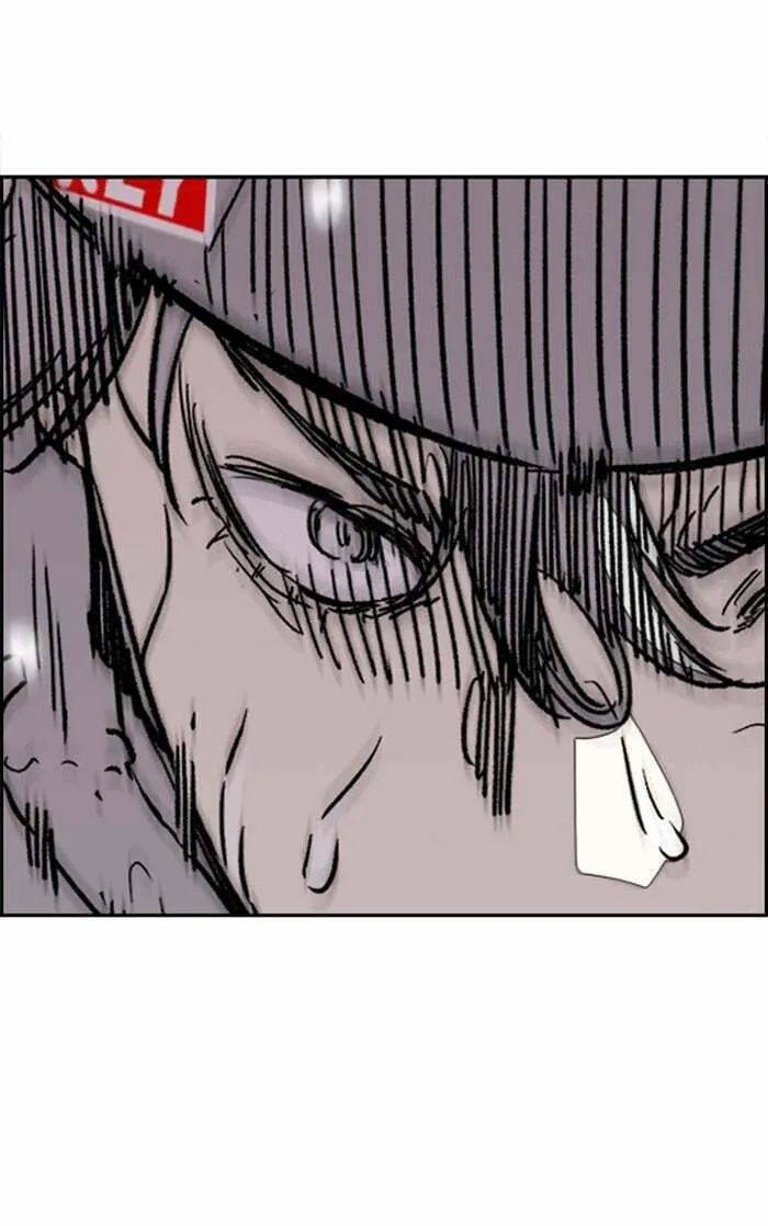 Wind Breaker Chapter 364 page 16 - 