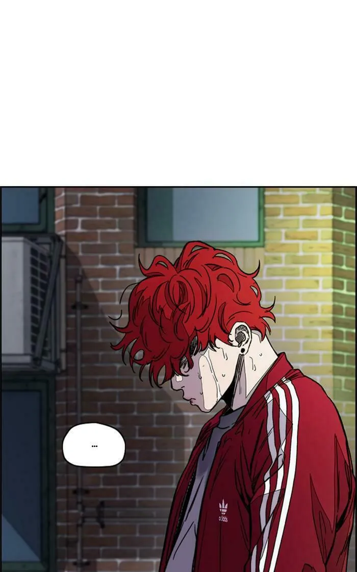 Wind Breaker Chapter 364 page 43 - 