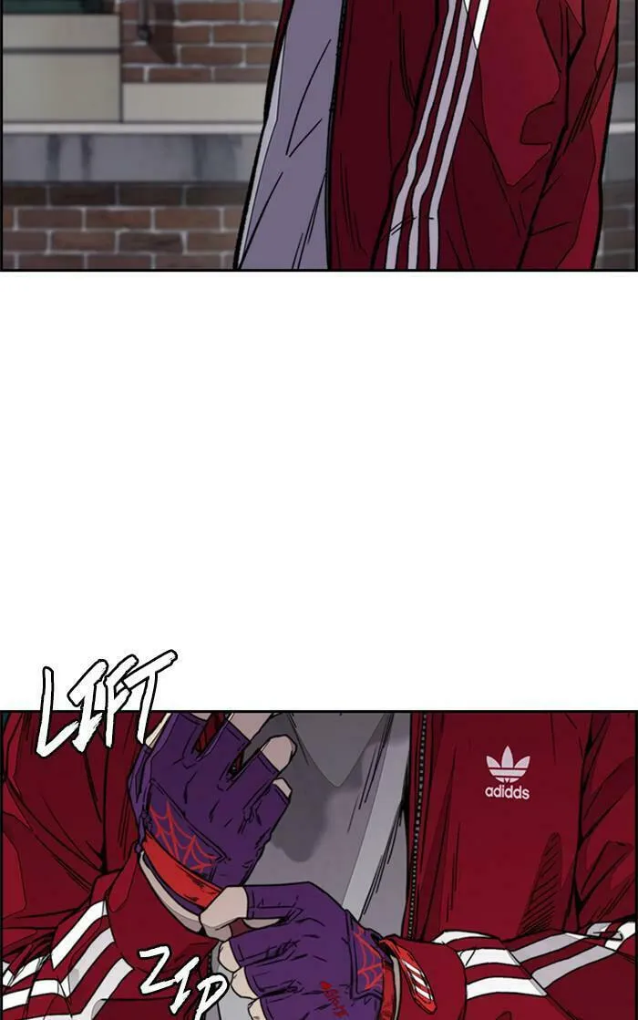 Wind Breaker Chapter 364 page 44 - 