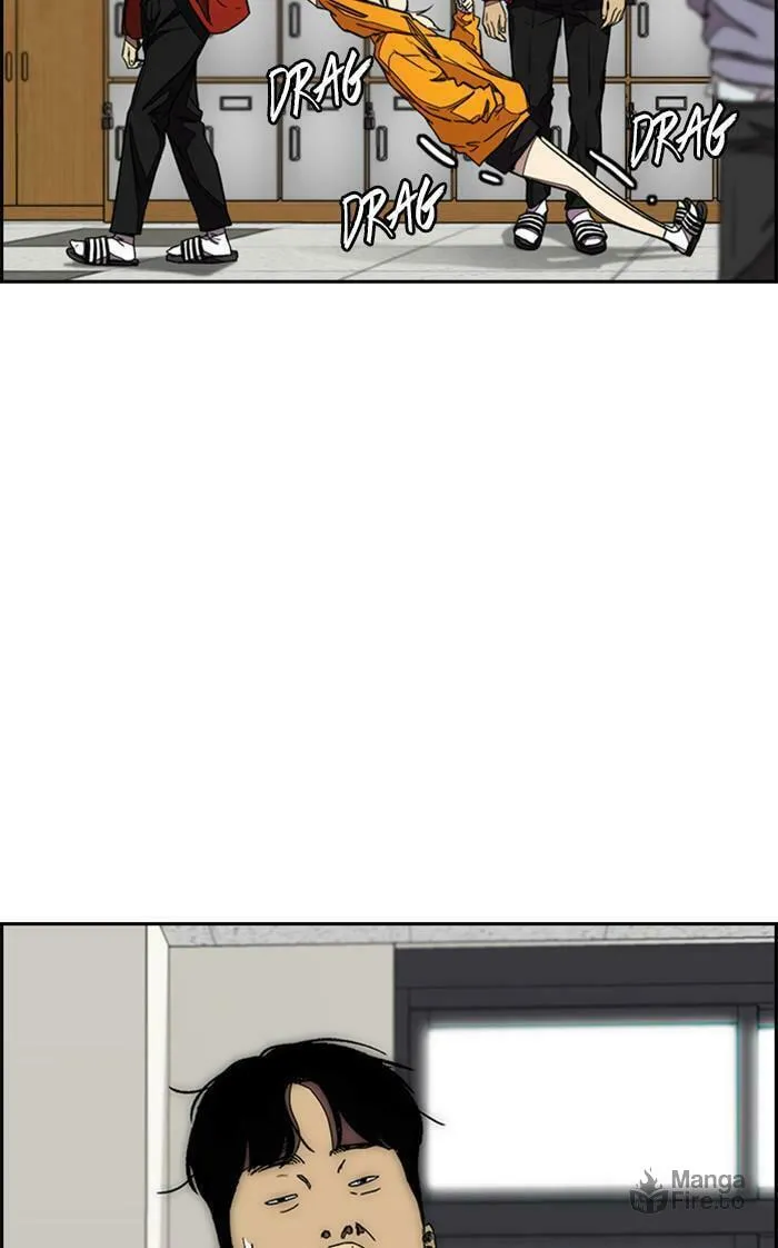 Wind Breaker Chapter 364 page 84 - 