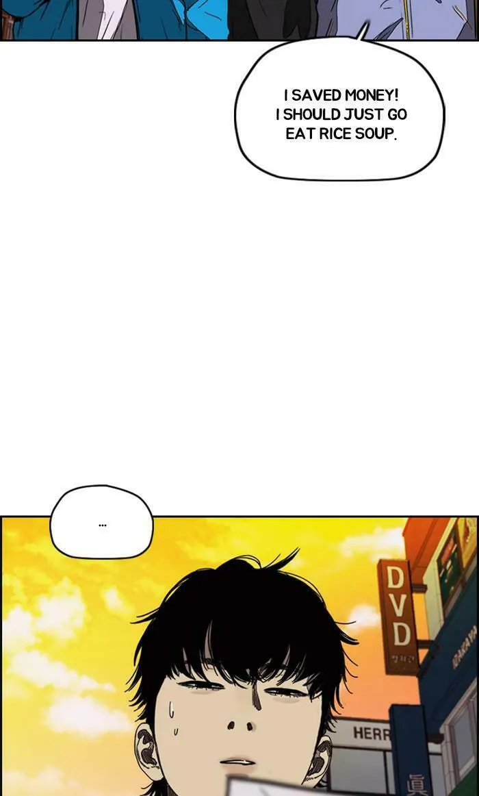 Wind Breaker Chapter 365 page 4 - 