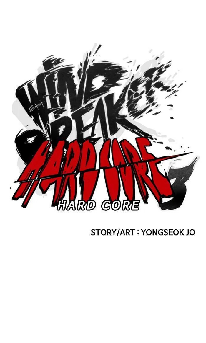 Wind Breaker Chapter 365 page 7 - 
