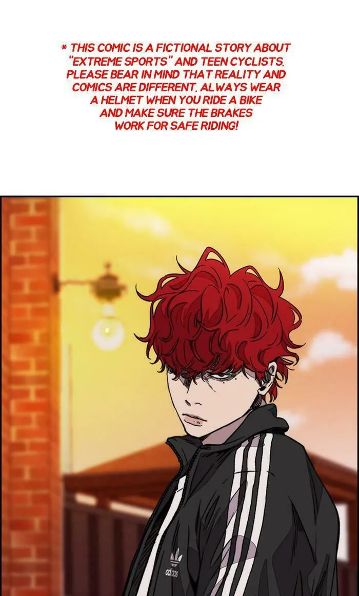 Wind Breaker Chapter 366 page 1 - 