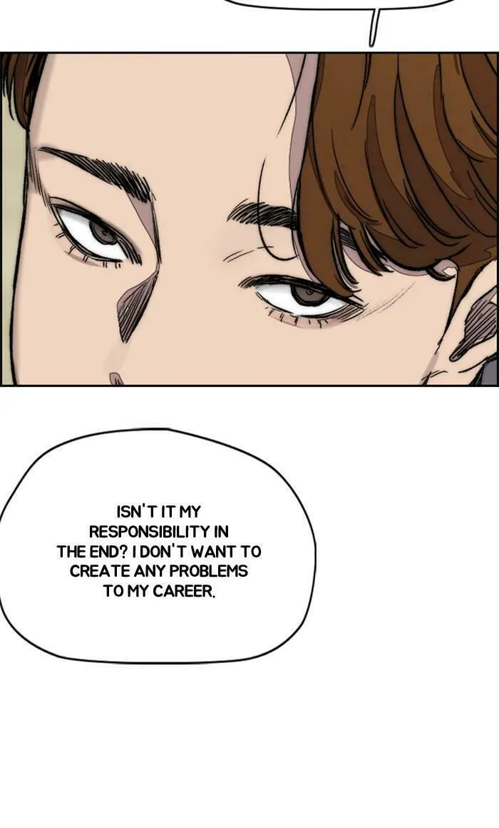Wind Breaker Chapter 366 page 106 - 