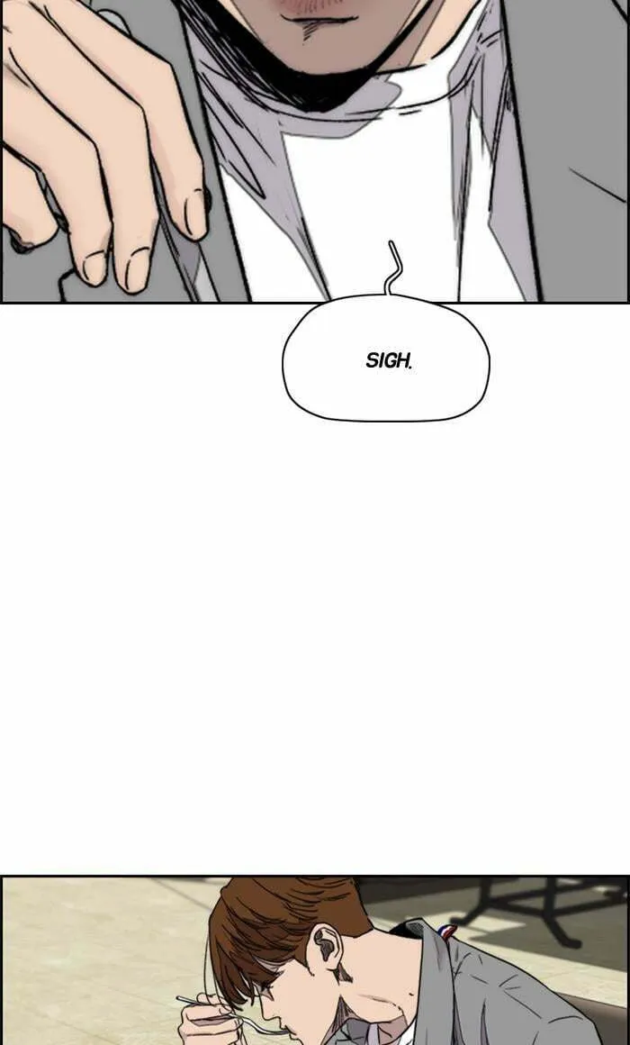Wind Breaker Chapter 366 page 109 - 