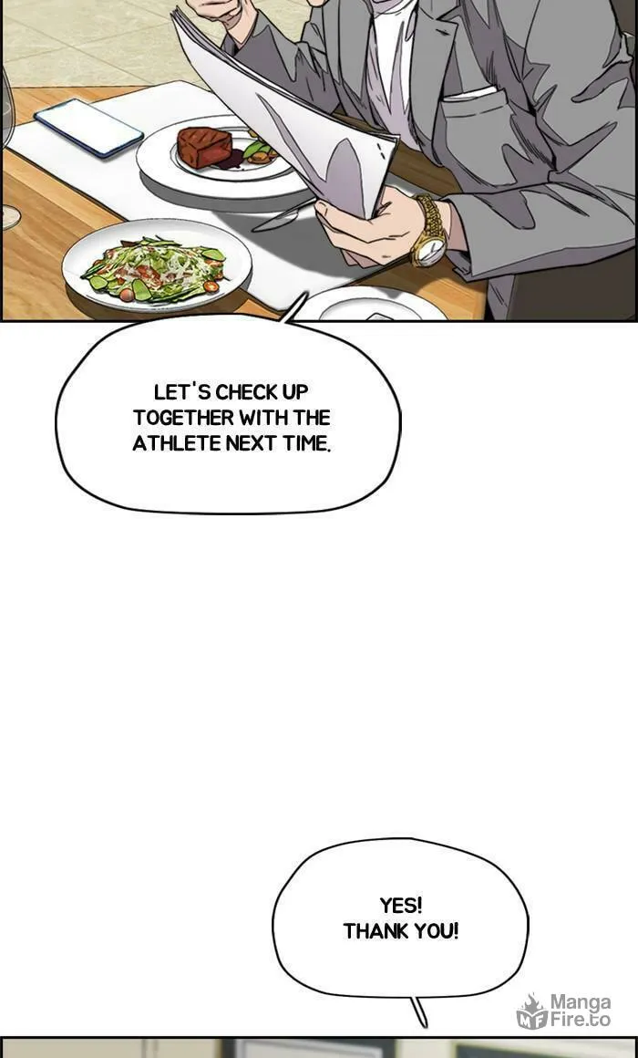 Wind Breaker Chapter 366 page 110 - 