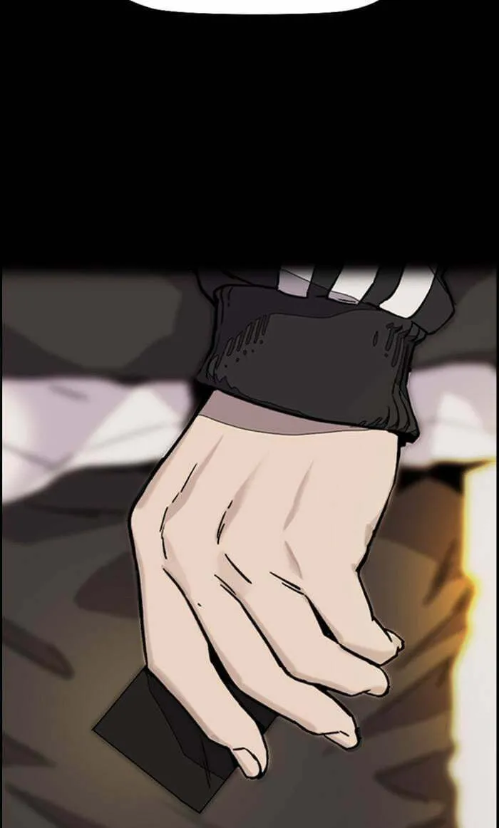 Wind Breaker Chapter 366 page 17 - 