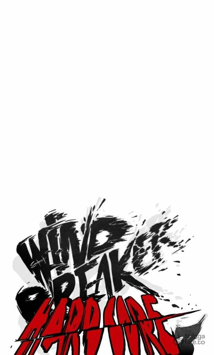 Wind Breaker Chapter 366 page 21 - 