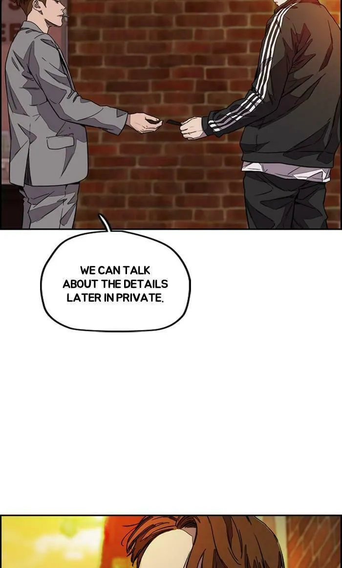 Wind Breaker Chapter 366 page 4 - 