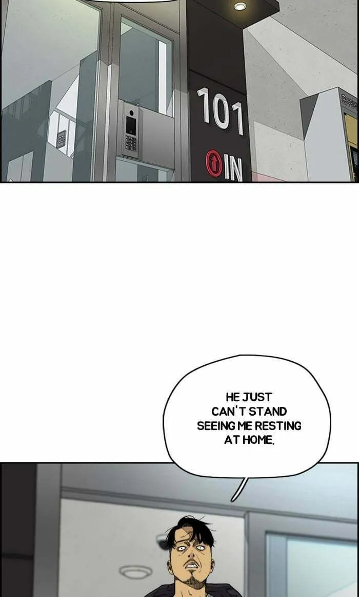 Wind Breaker Chapter 366 page 74 - 