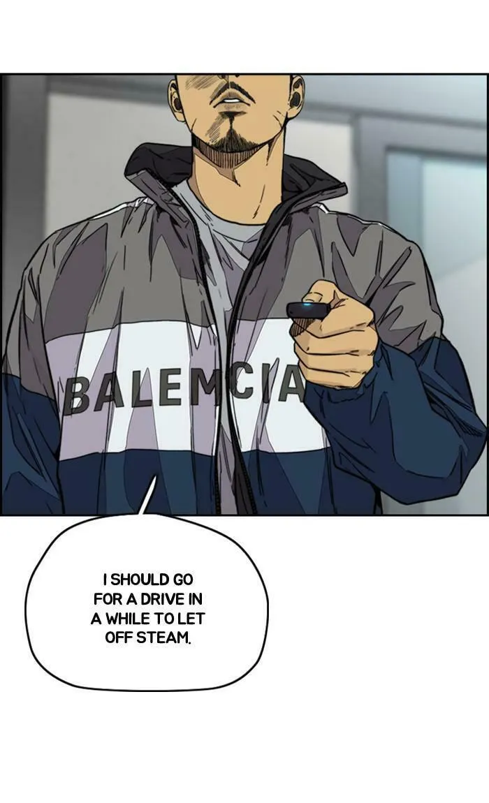 Wind Breaker Chapter 366 page 76 - 