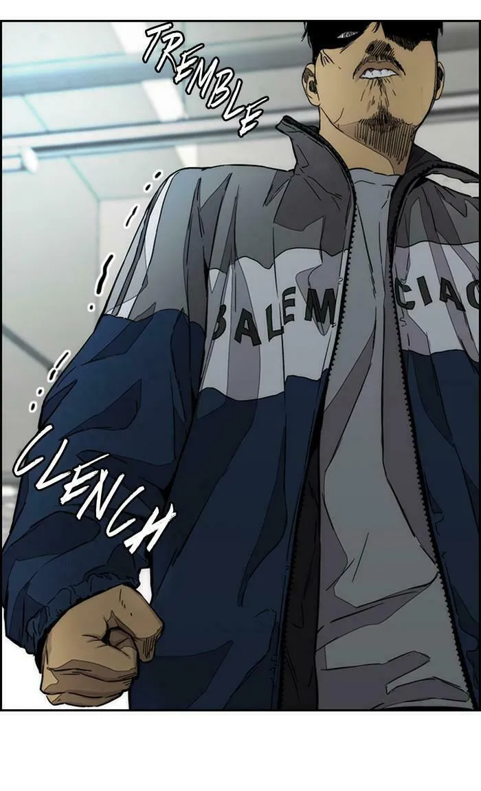 Wind Breaker Chapter 366 page 82 - 