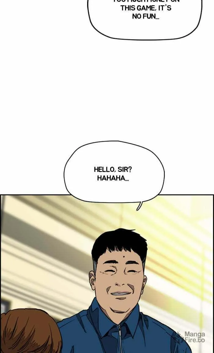 Wind Breaker Chapter 366 page 93 - 
