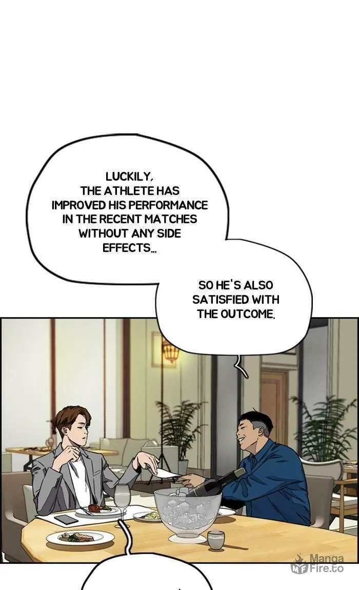 Wind Breaker Chapter 366 page 96 - 
