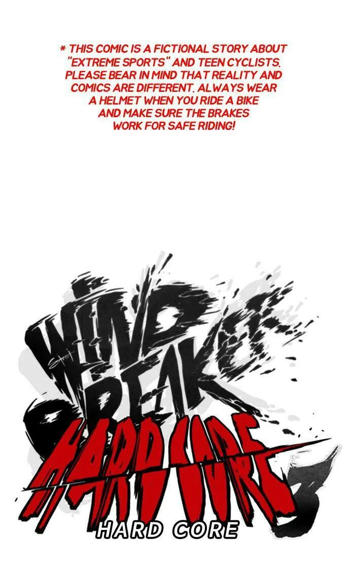 Wind Breaker Chapter 367 page 1 - 