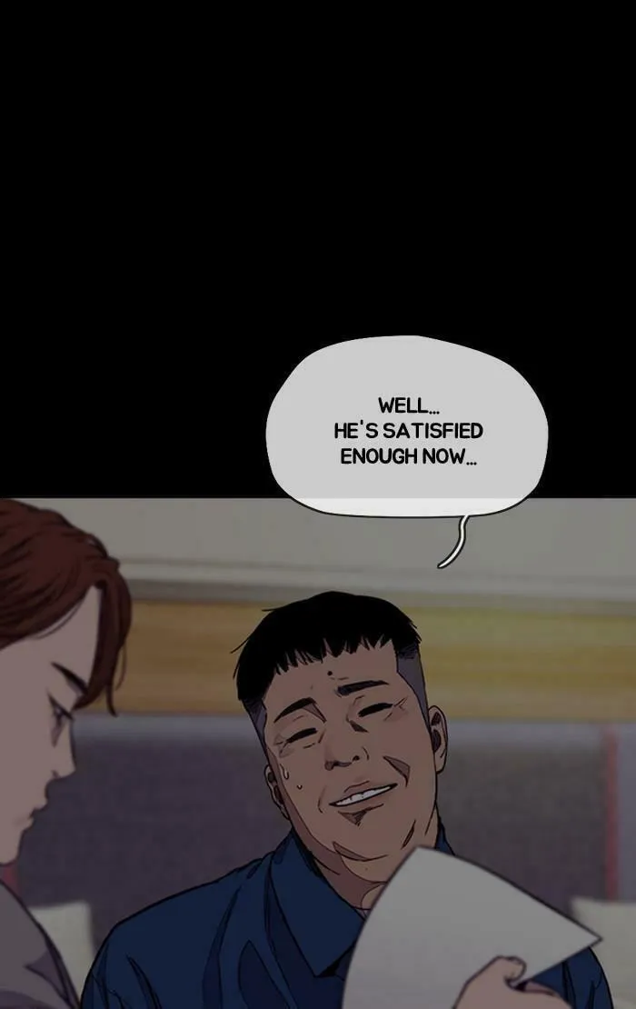 Wind Breaker Chapter 367 page 14 - 