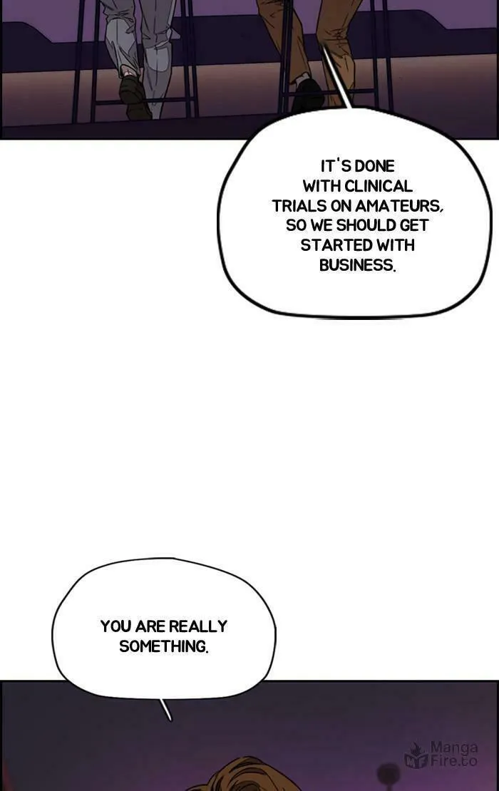 Wind Breaker Chapter 367 page 3 - 
