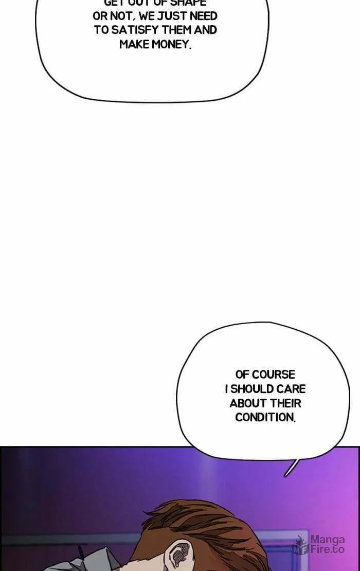 Wind Breaker Chapter 367 page 21 - 