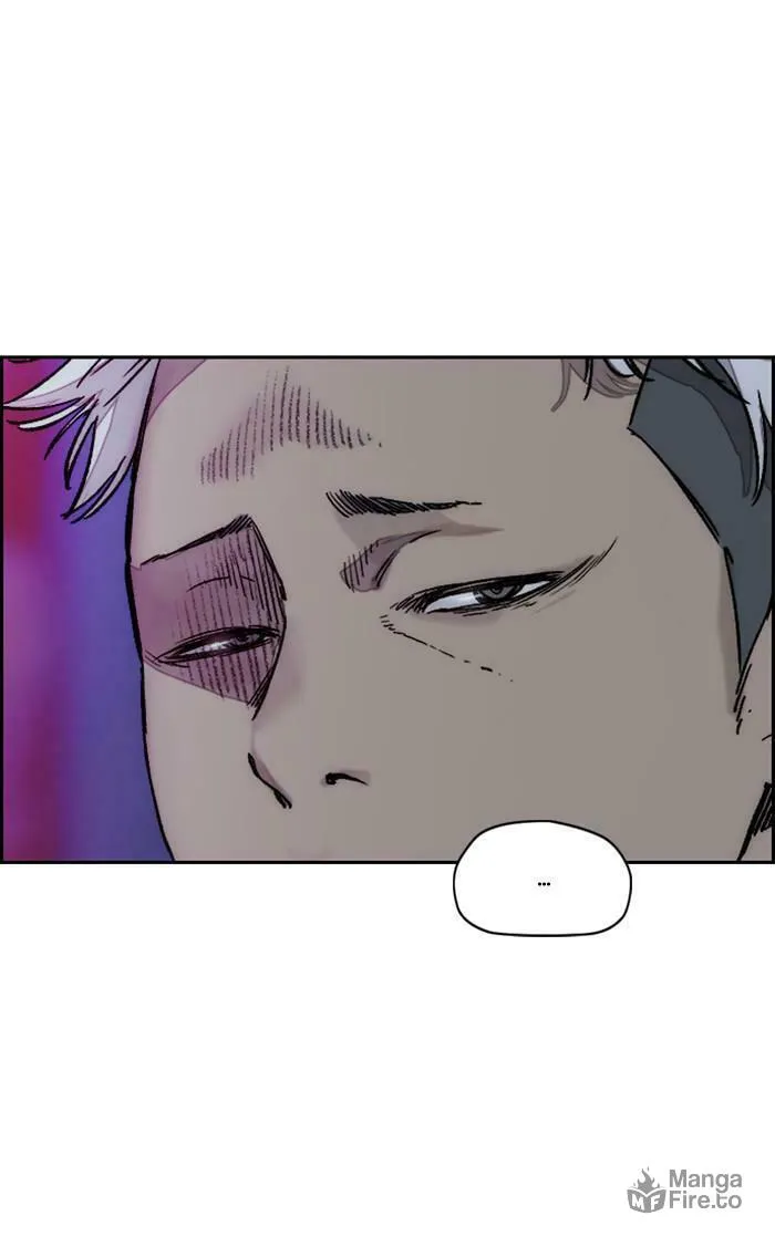 Wind Breaker Chapter 367 page 48 - 