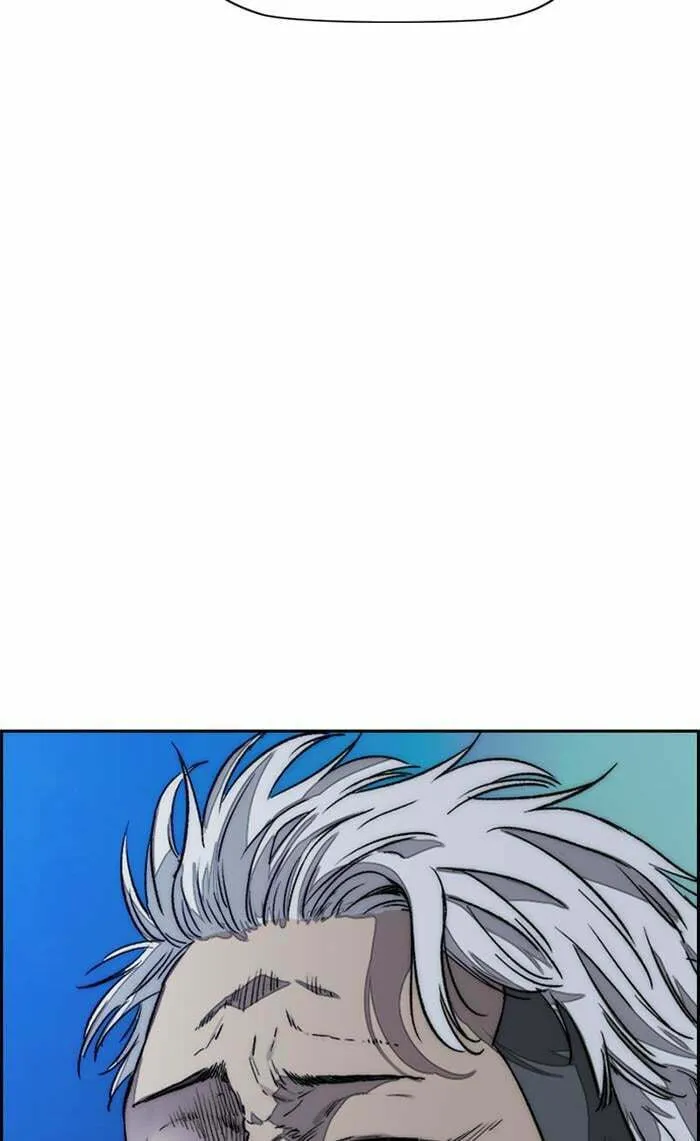 Wind Breaker Chapter 367 page 77 - 