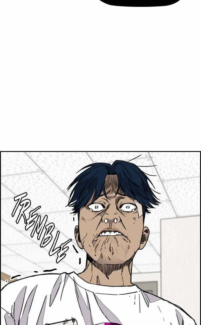 Wind Breaker Chapter 367 page 97 - 