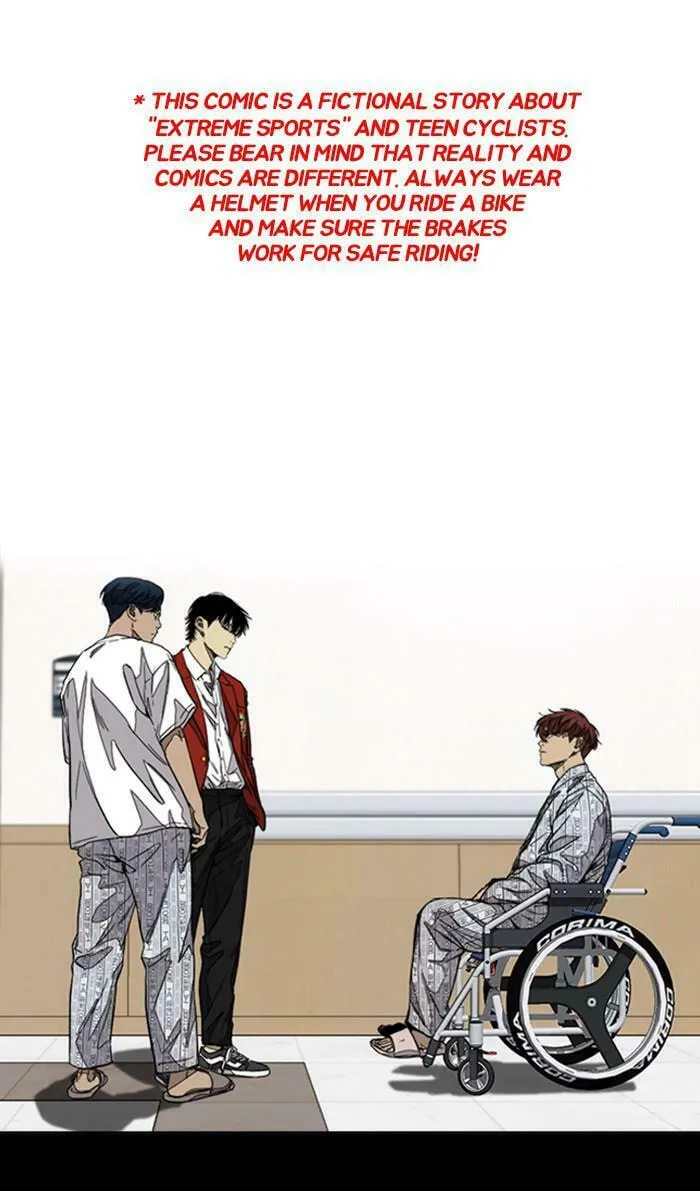 Wind Breaker Chapter 368 page 1 - 