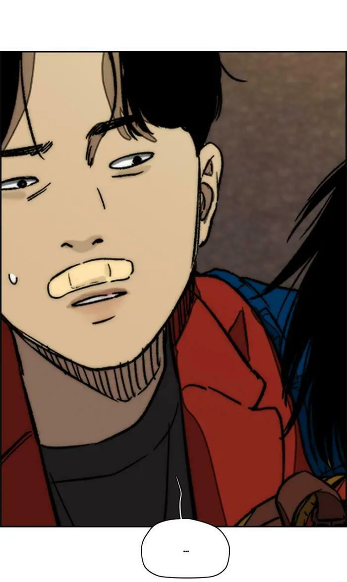 Wind Breaker Chapter 368 page 107 - 