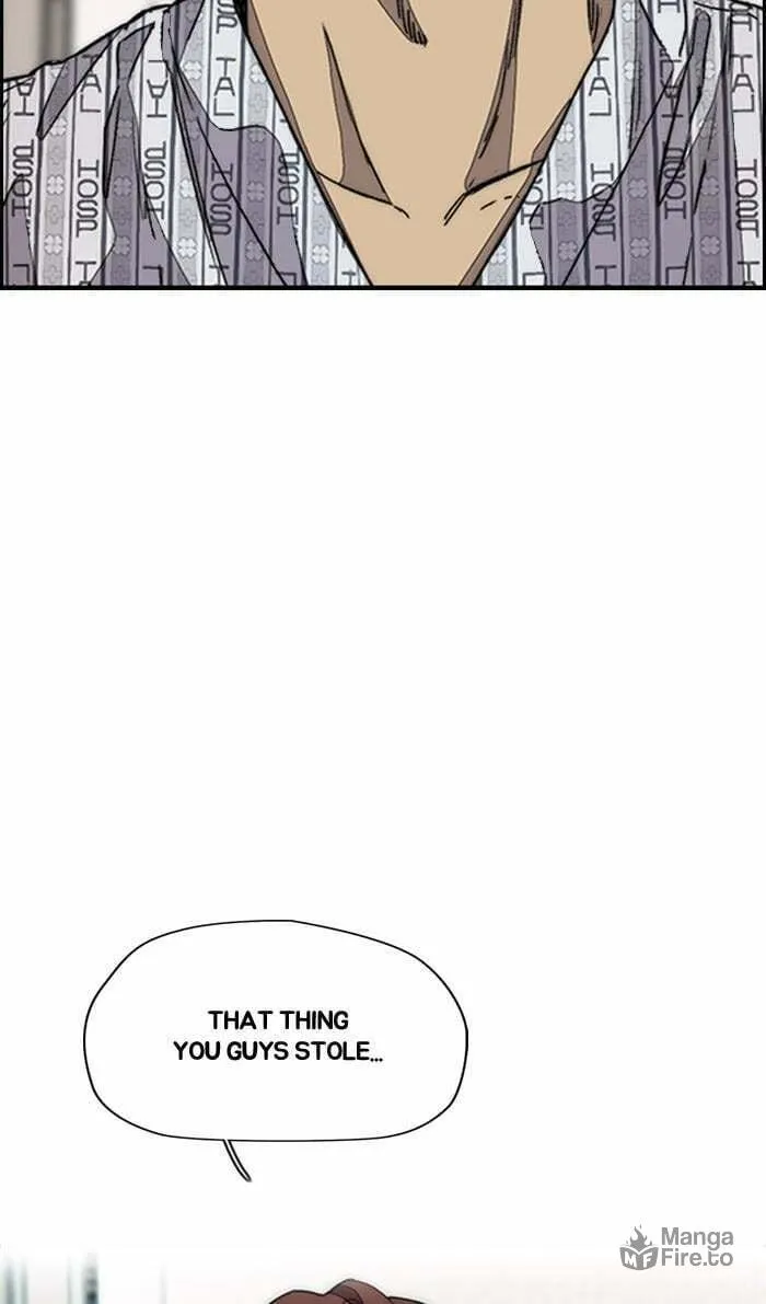 Wind Breaker Chapter 368 page 12 - 