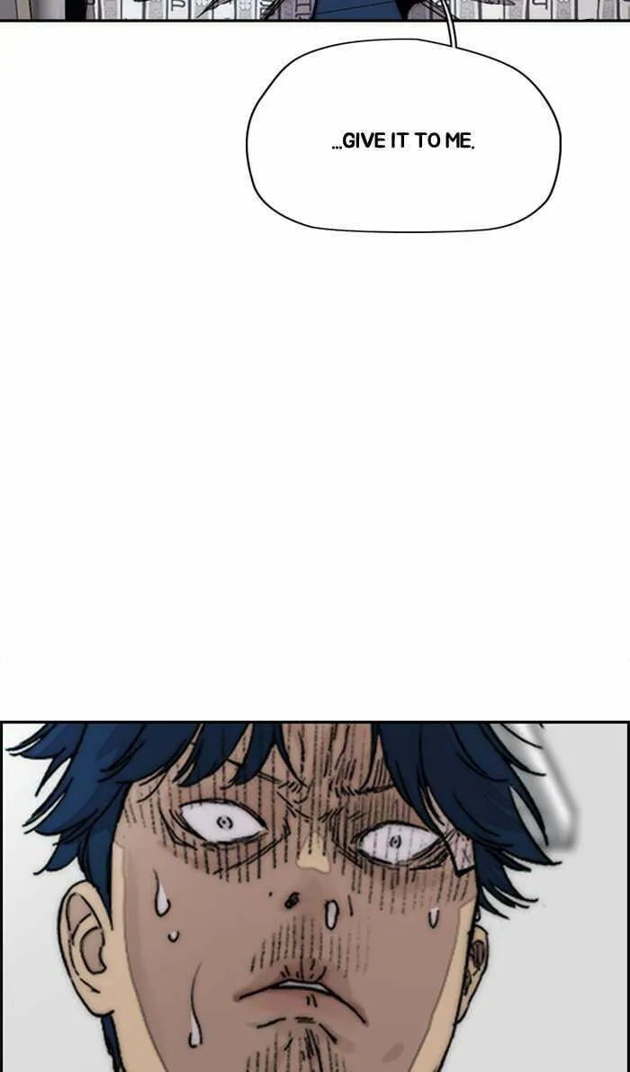 Wind Breaker Chapter 368 page 14 - 