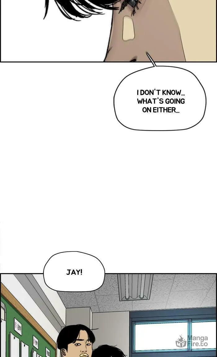 Wind Breaker Chapter 368 page 39 - 