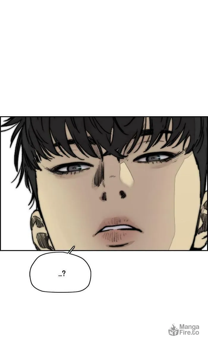Wind Breaker Chapter 368 page 51 - 