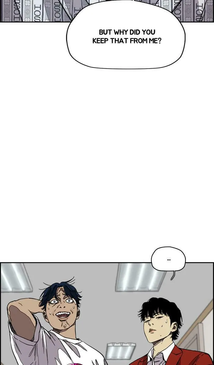 Wind Breaker Chapter 368 page 7 - 
