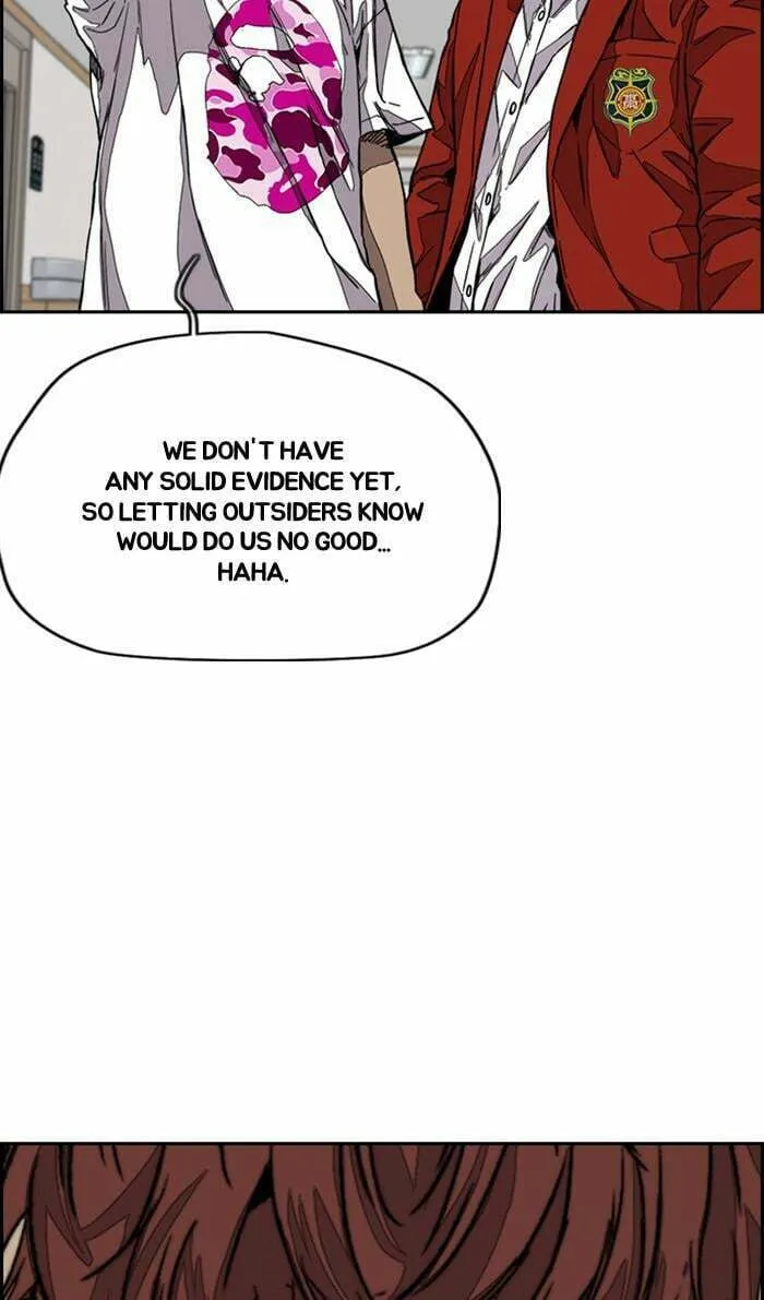 Wind Breaker Chapter 368 page 8 - 