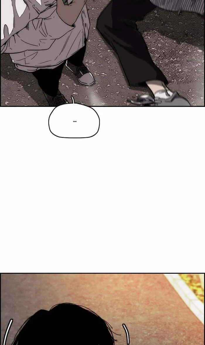 Wind Breaker Chapter 368 page 76 - 