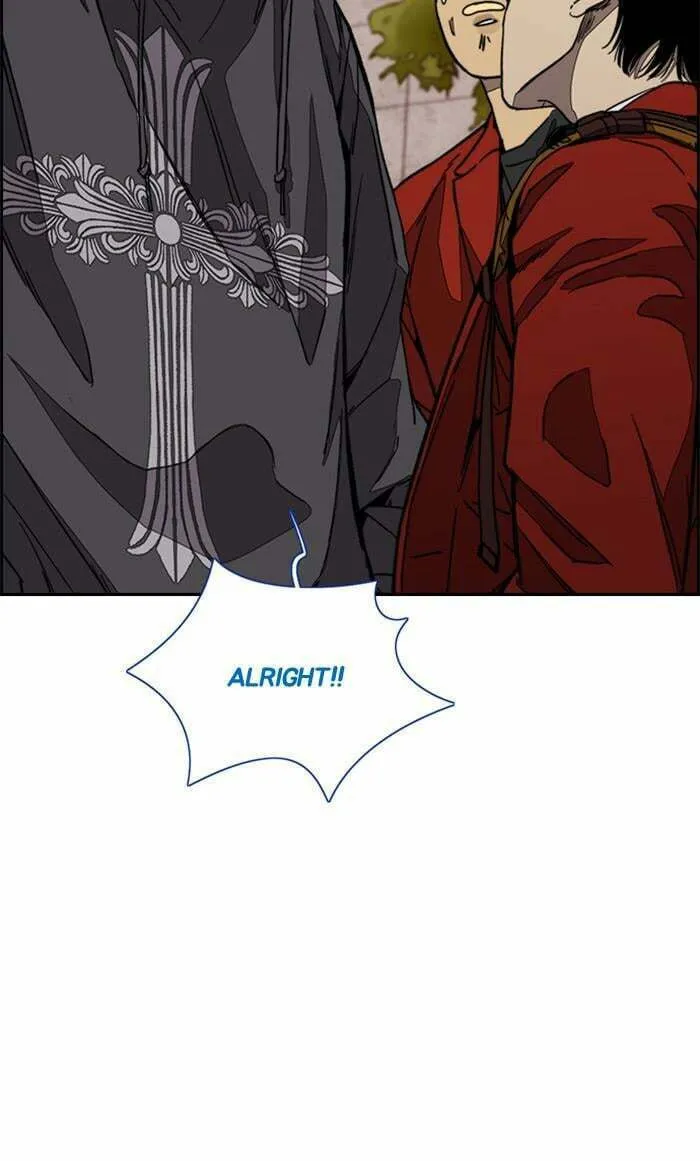 Wind Breaker Chapter 369 page 16 - 