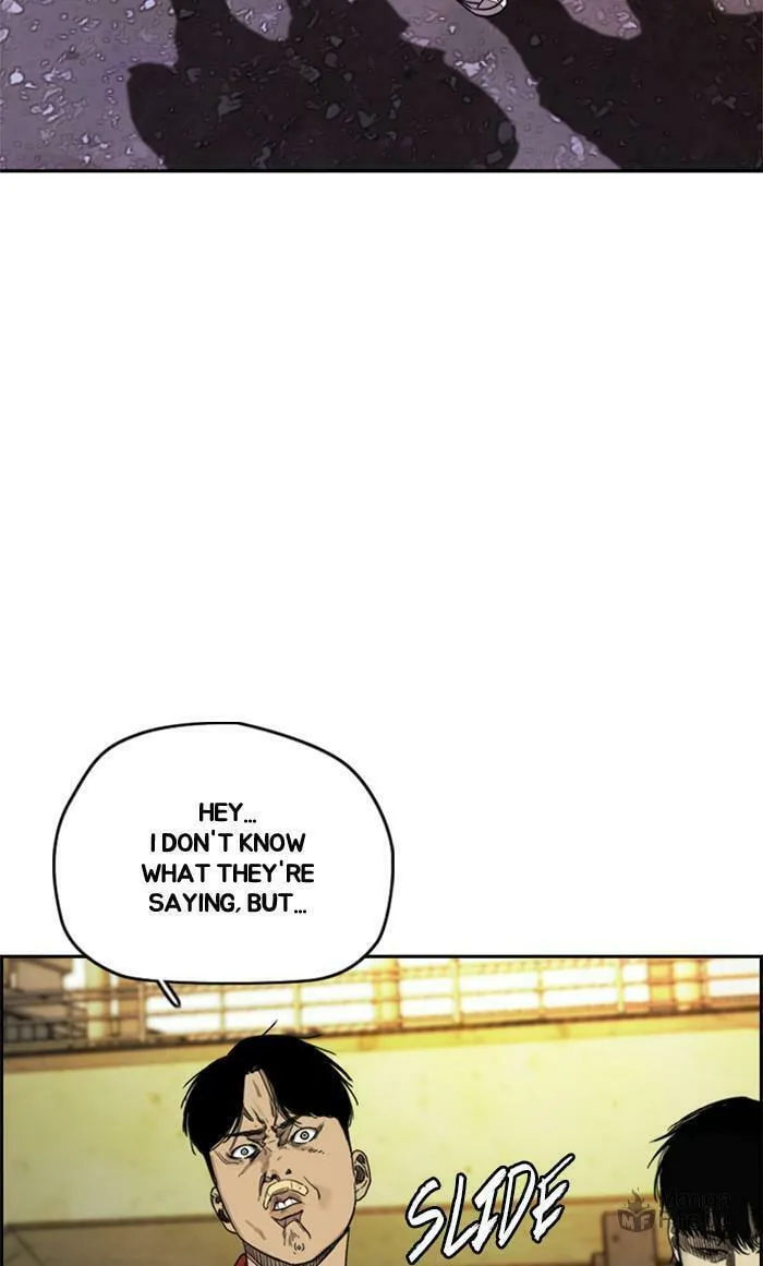 Wind Breaker Chapter 369 page 3 - 