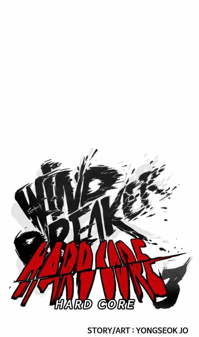Wind Breaker Chapter 369 page 34 - 