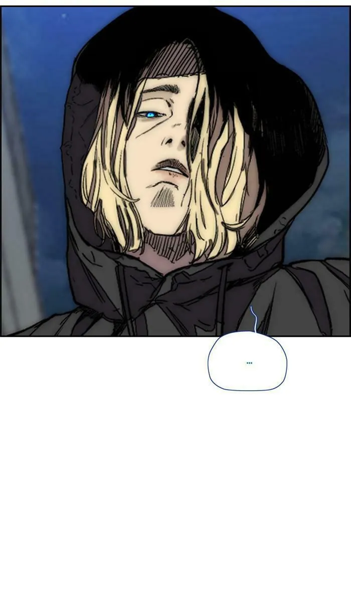 Wind Breaker Chapter 369 page 53 - 