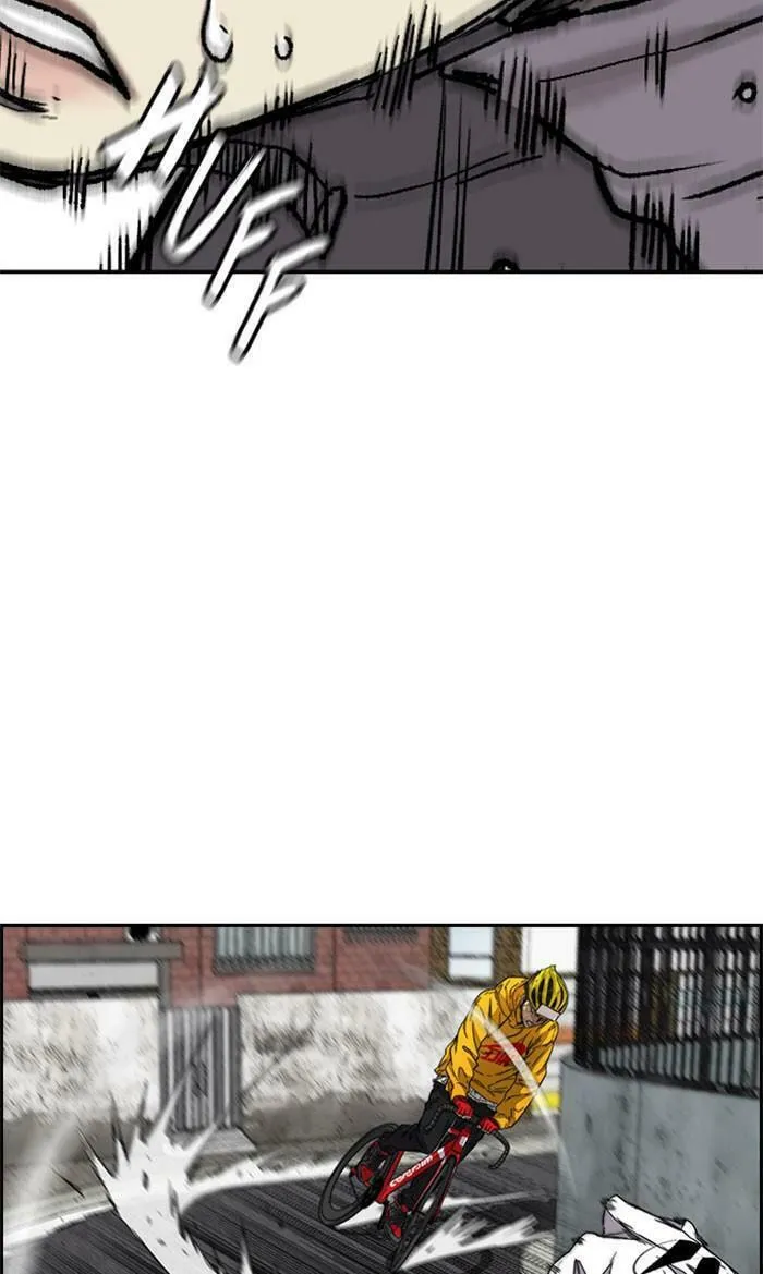 Wind Breaker Chapter 370 page 124 - 