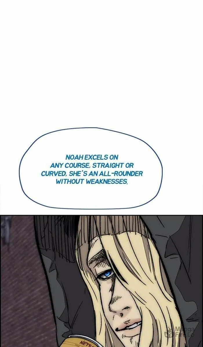 Wind Breaker Chapter 370 page 57 - 