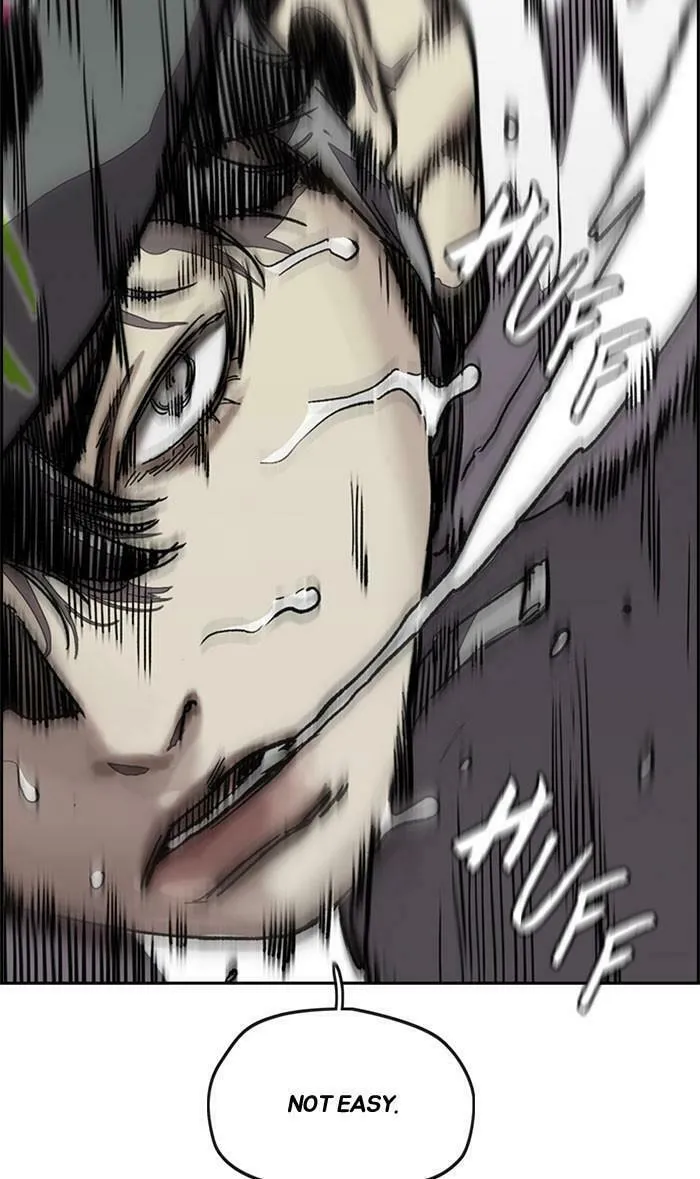 Wind Breaker Chapter 370 page 73 - 