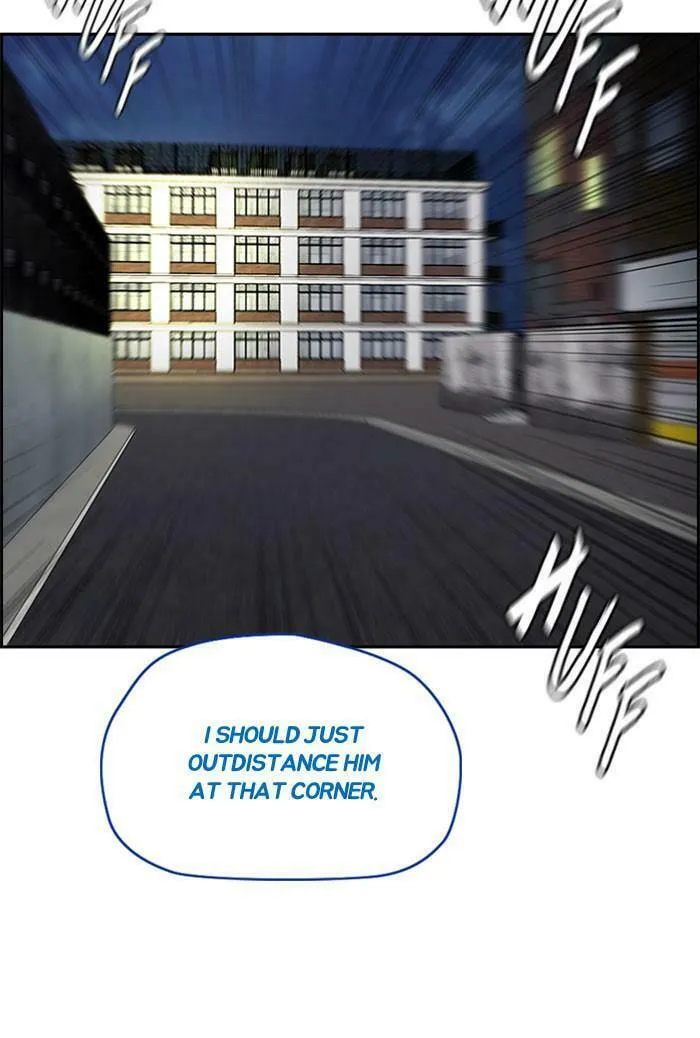 Wind Breaker Chapter 370 page 94 - 