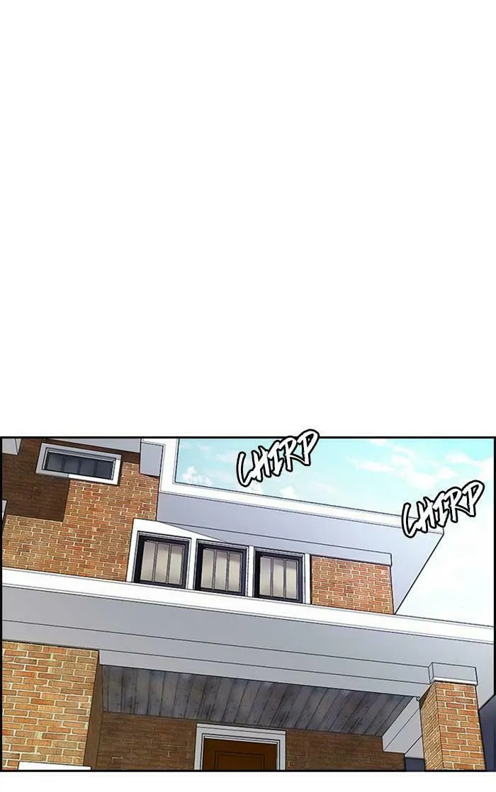 Wind Breaker Chapter 371 page 109 - 