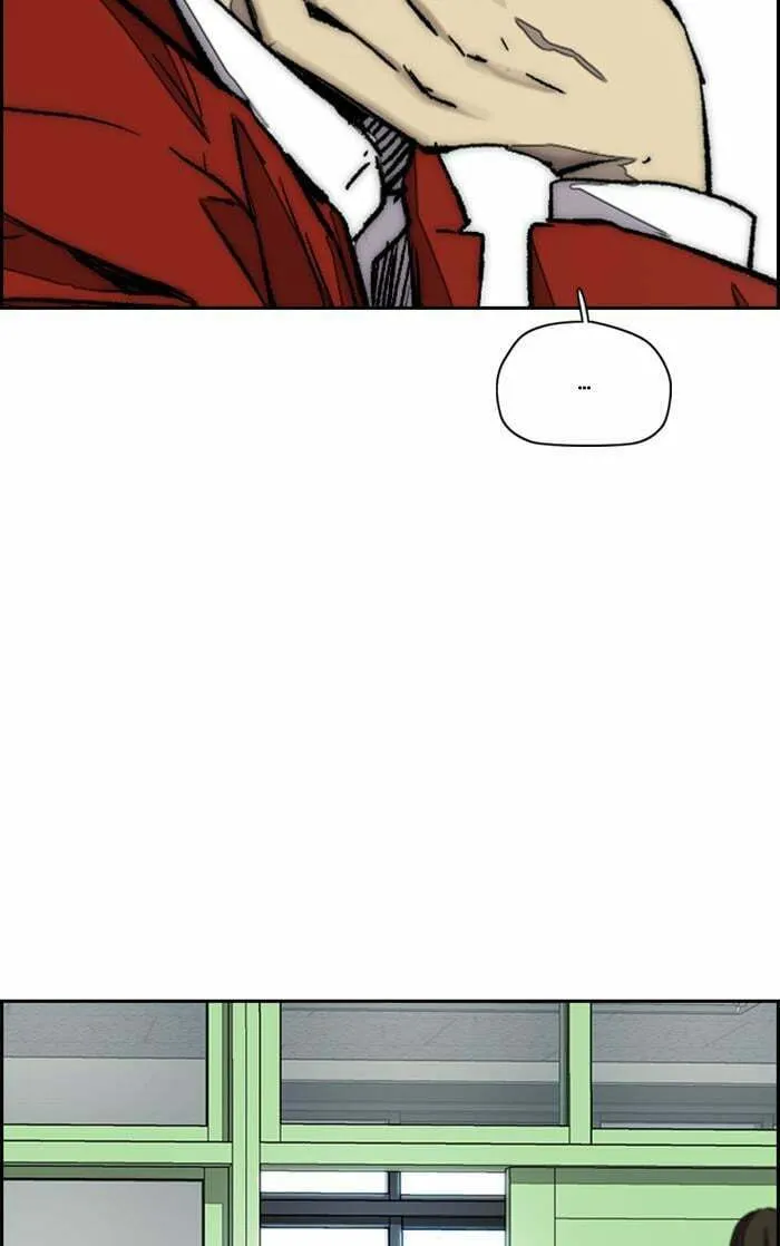 Wind Breaker Chapter 371 page 122 - 