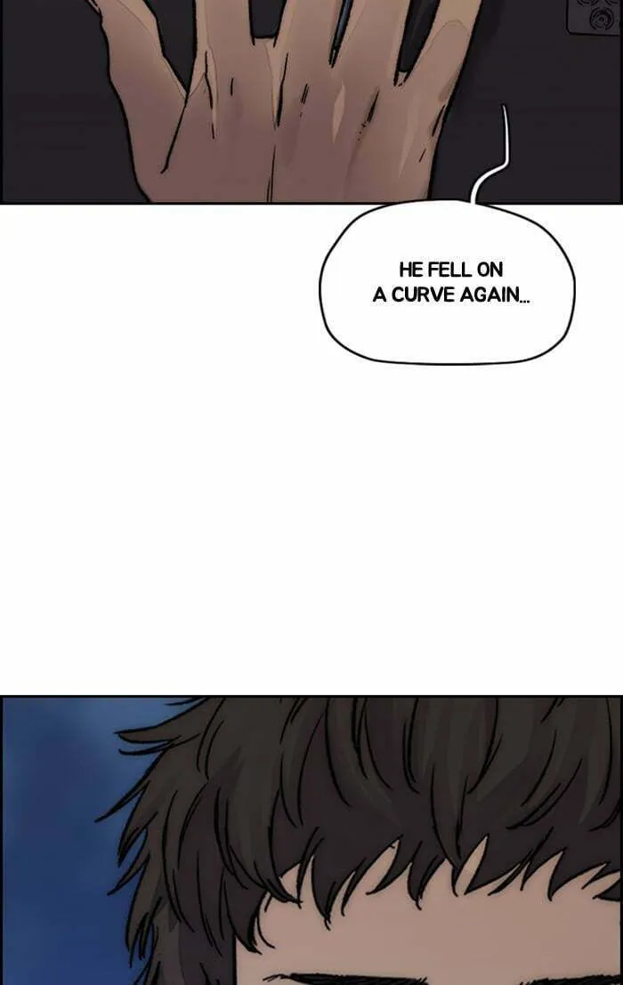 Wind Breaker Chapter 371 page 22 - 
