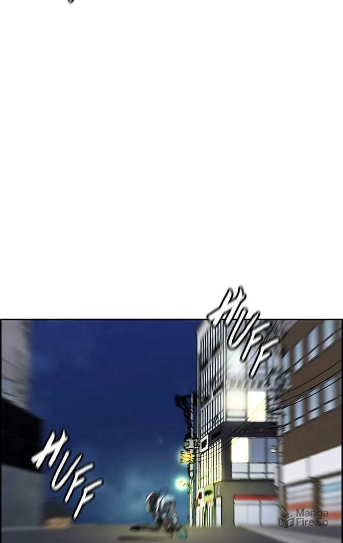 Wind Breaker Chapter 371 page 25 - 