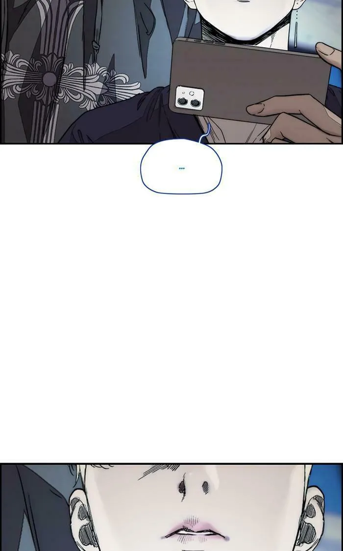 Wind Breaker Chapter 371 page 29 - 