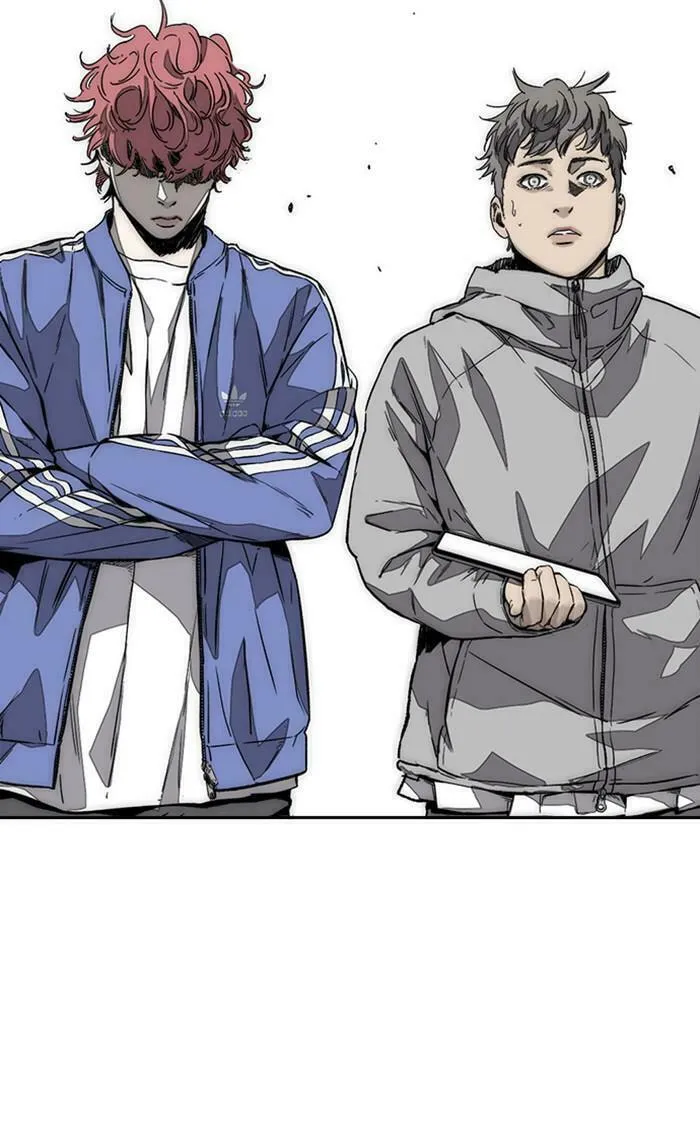 Wind Breaker Chapter 371 page 47 - 